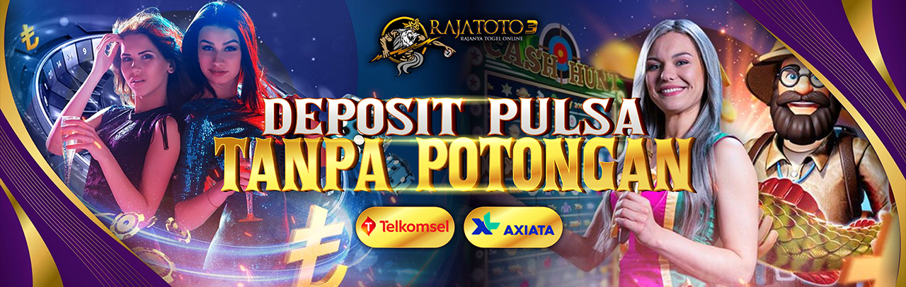 PULSA