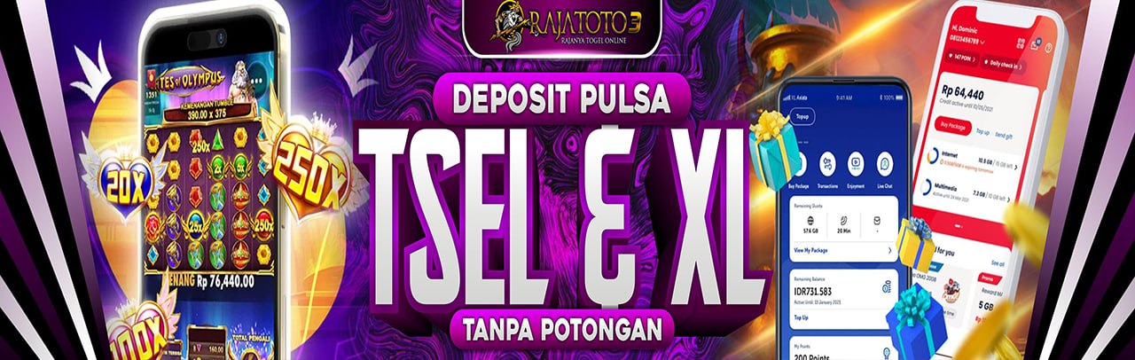 DEPOSIT PULSA TANPA POTONGAN Banner