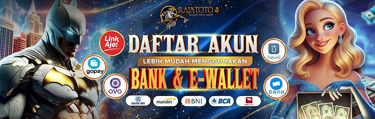 EWALLET