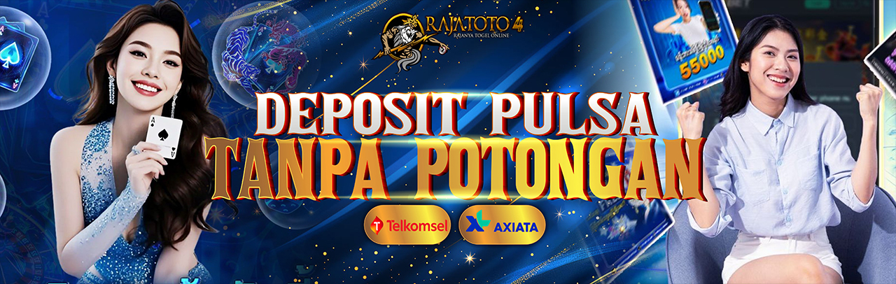 PULSA