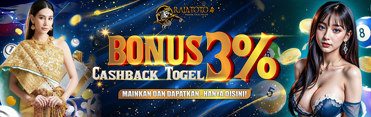 BONUS CASHBACK