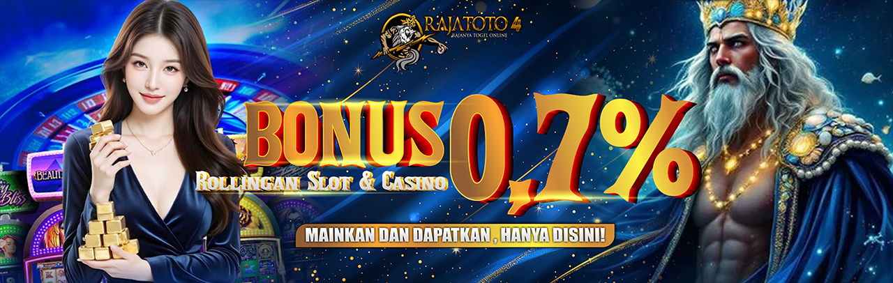 BONUS REBATE