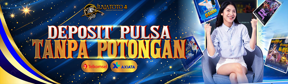 DEPOSIT PULSA TANPA POTONGAN Banner