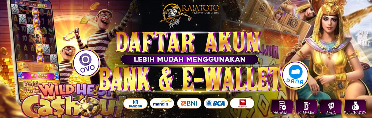 EWALLET