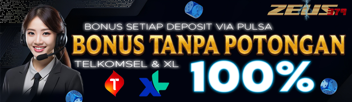 DEPOSIT VIA PULSA TANPA POTONGAN Banner
