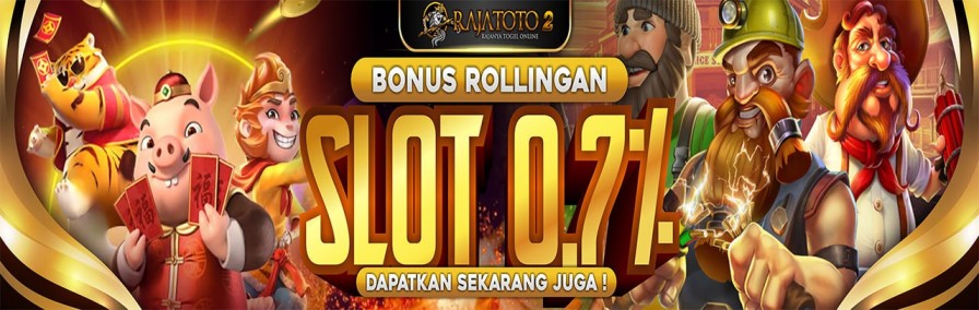 BONUS REBATE