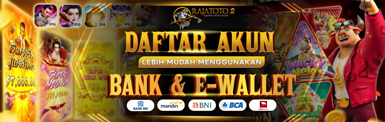 EWALLET