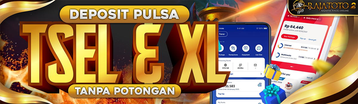 DEPOSIT PULSA TANPA POTONGAN Banner