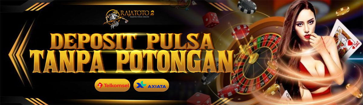 DEPOSIT PULSA TANPA POTONGAN Banner